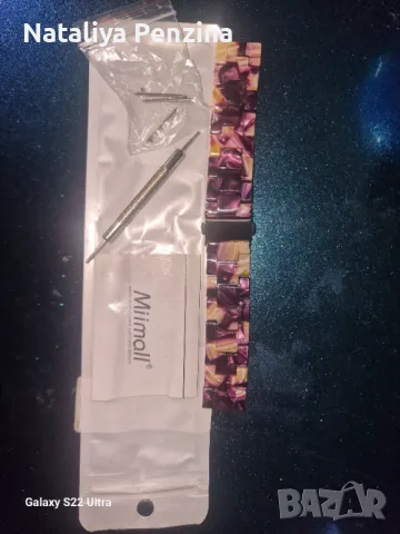 Резервни модни ежедневни каишки за смарт часовник за мъже и жени, 20мм, снимка 5 - Каишки за часовници - 48485307