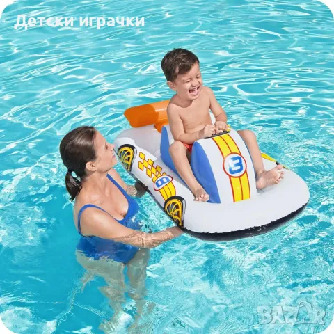 Детска надуваема лодка джет Bestway Sports Car, 110×75 см, винил, цветна, снимка 1