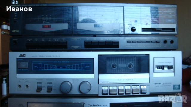 Продавам музикална апаратура.