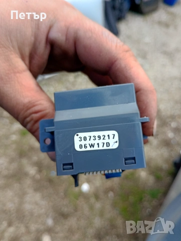 Ключ лостче чистачки volvo v70 s60 xc70 30739217, снимка 3 - Части - 53406960