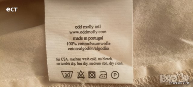 ODD MOLLY рокля, снимка 9 - Рокли - 41229841