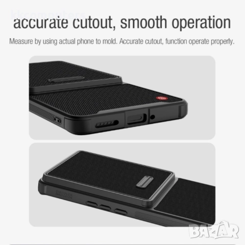 Xiaomi 12S Ultra Удароустойчив NILLKIN CamShield Калъф и Протектор, снимка 4 - Калъфи, кейсове - 52987169