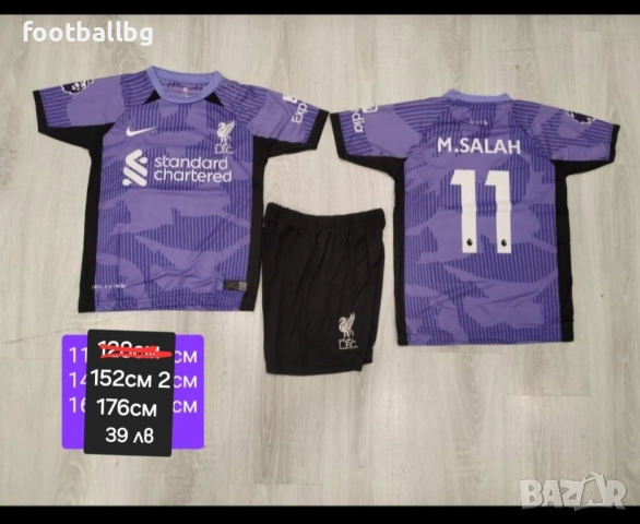 LIVERPOOL ❤️🖤⚽ детско юношески екипи анцузи , снимка 7 - Футбол - 27742340