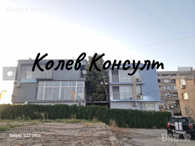 Продавам сграда в Гълъбово, Център