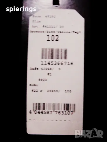 Тъмно син мъжки костюм размер 102 /50 +/, снимка 1