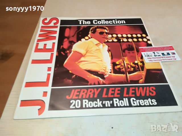 ПОРЪЧАНА-J.L.LEWIS ПЛОЧА 1304221254