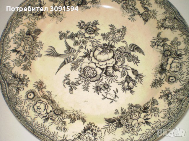 Чиния - J.C. & S синя фаянсова чиния с мотив на птица фазан, снимка 2 - Други ценни предмети - 40433333
