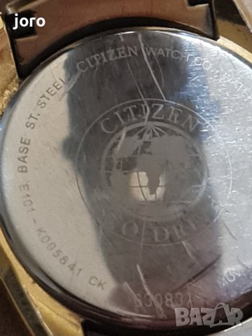 citizen eco drive, снимка 4 - Мъжки - 44450496