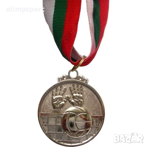 Медал за волейбол , 5 см, С трикольорна лента, За първо,второ място. , снимка 3 - Волейбол - 42255380