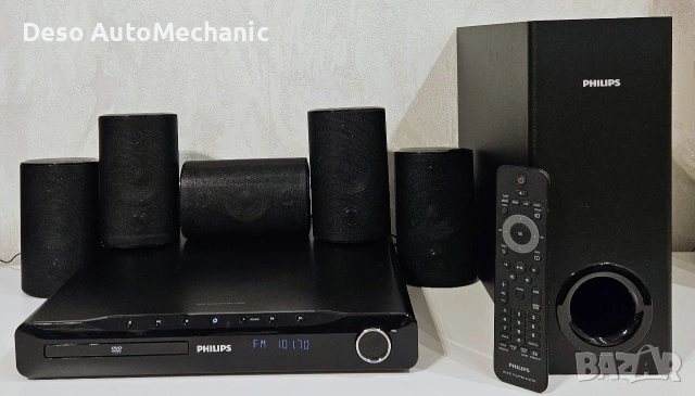 Домашно кино Philips 5.1 - 600W (TOP PRODUCT), снимка 2 - Аудиосистеми - 53669510