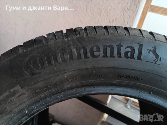 Зимни гуми 195 60 16, снимка 5 - Гуми и джанти - 52458327