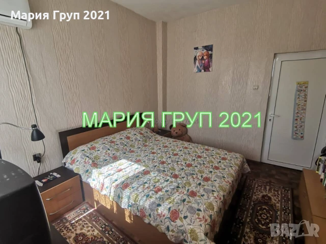 !!!ТОП ОФЕРТА!!!Продавам Етаж от Жилищна Кооперация и Приземен Етаж с Гараж в гр. Хасково кв."Републ, снимка 6 - Апартаменти - 50985241