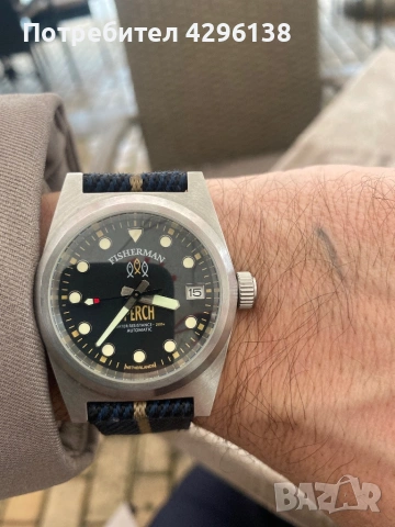 Часовник Fisherman Perch, снимка 16 - Мъжки - 53482254