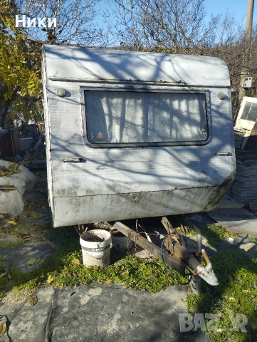 каравана за къмпинг