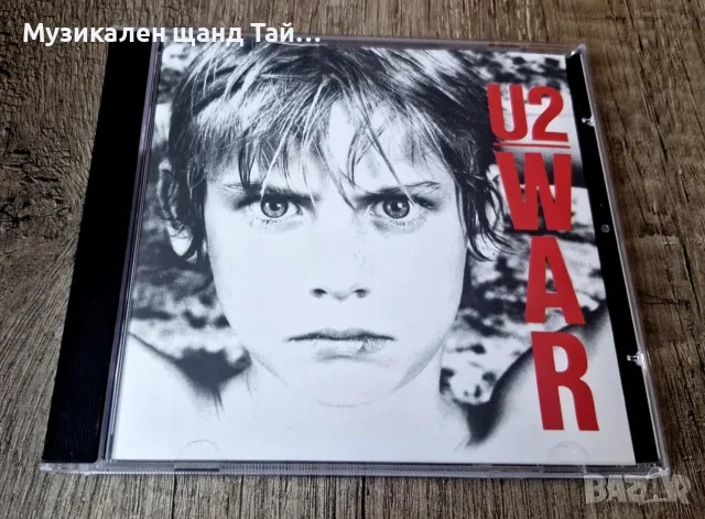 Компакт Дискове - Поп - Рок:  U2 – War 