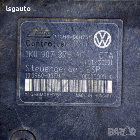 ABS модул AUDI A3 (8PA) 2004-2012 ID:105040, снимка 2 - Части - 41392609