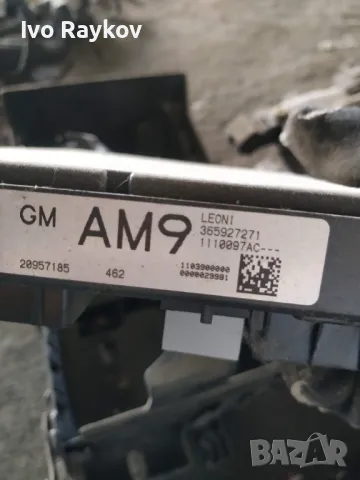 Бушонно табло Opel Zafira C 2.0 CDTI 110 ,, 365927271, снимка 2 - Части - 47582397