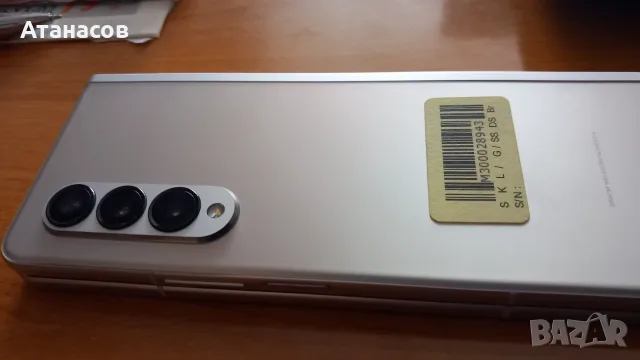 Samsung Galaxy Z Fold 3 5G SM-F926N 256GB/12GB за части, снимка 13 - Samsung - 55943557