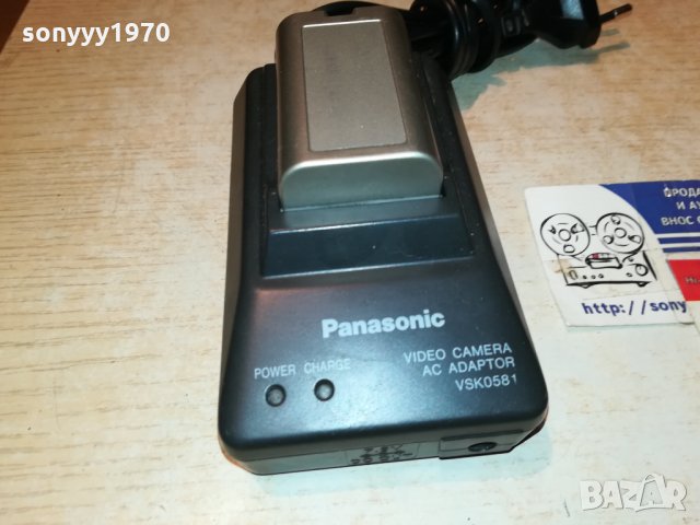 PANASONIC LI-ION CHARGER+BATTERY PACK 111121122, снимка 6 - Батерии, зарядни - 34769423