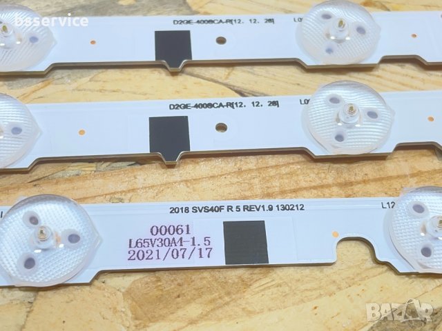 LED Комплект за Samsung 40 инча ( 14 ленти 7 по 5/ 7 по 8 диода , снимка 2 - Части и Платки - 33860693