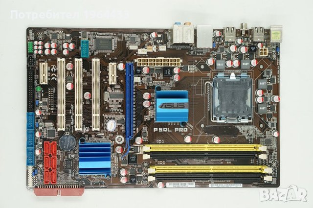 ASUS P5QL-Pro + Intel Core 2 Quad Q9400, снимка 3 - Процесори - 44356240