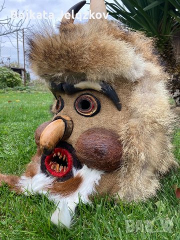 Кукерска Маска , снимка 3 - Антикварни и старинни предмети - 34812456