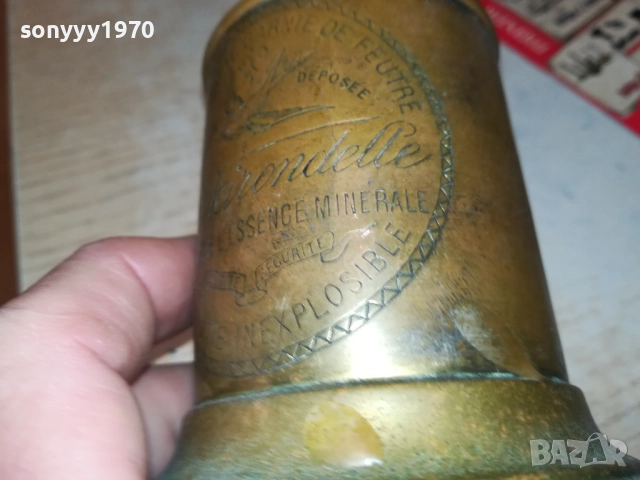 антика от франция-стара лампа/реликва 1310250736, снимка 13 - Антикварни и старинни предмети - 52033110