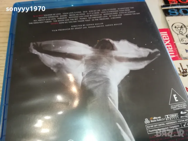 SADE BLU-RAY DISC 0603251639, снимка 8 - Blu-Ray филми - 49390517