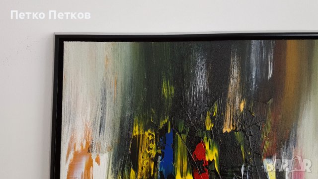 Абстрактни картини: Loddrett 2, снимка 4 - Картини - 40447524