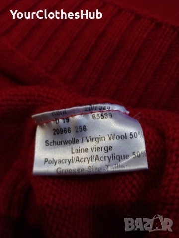 Schoffel XXL size Мъжки вълнен пуловер, снимка 4 - Пуловери - 52928341