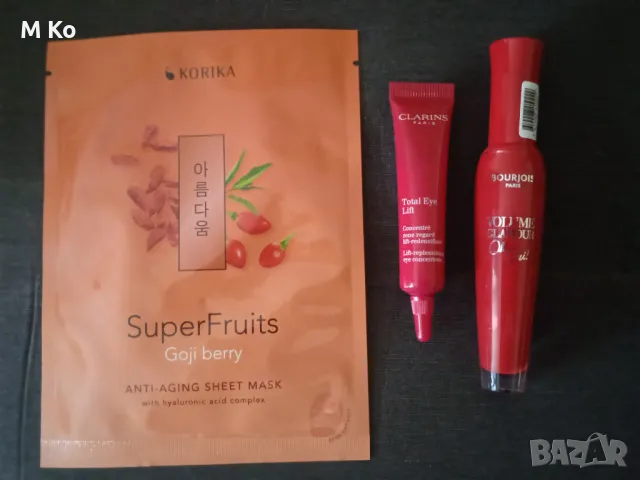 Комплект за лице Burlesque