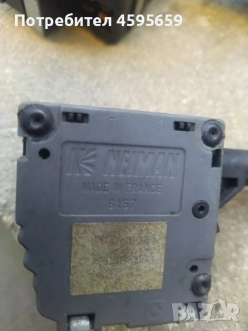 Ключови Renault Espace 2 Рено Еспейс 2, снимка 2 - Части - 52866407