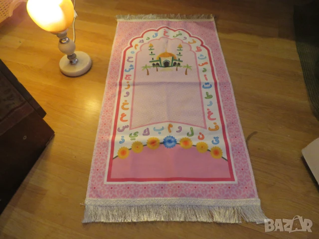 Детски Мюсюлмански молитвен килим, молитвено килимче - С Джамия, орнаменти и цветя   - направете ваш, снимка 4 - Антикварни и старинни предмети - 51062269