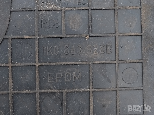 гумена подложка в подлакътник VW Golf 5, Jetta-1K0863328B , снимка 2 - Аксесоари и консумативи - 44527659