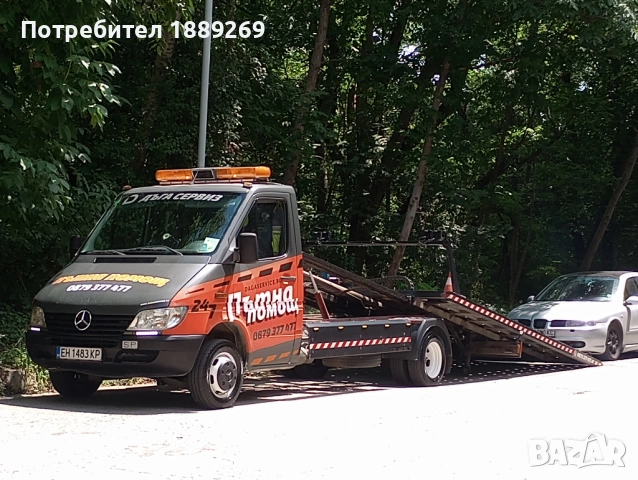 Лицензирана денонощна пътна помощ Плевен, снимка 2 - Пътна помощ - 53193365