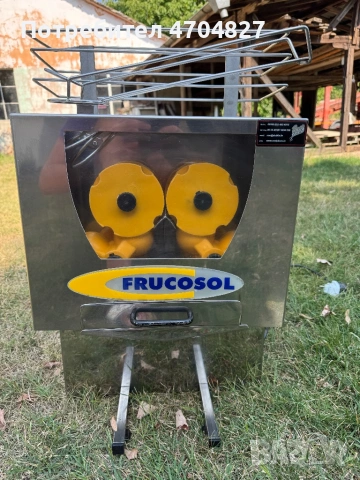 Фреш Машина Frucosol