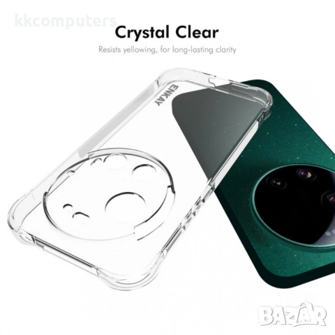 ENKAY HAT PRINCE Прозрачен Калъф за Xiaomi 17 Ultra 5G - TPU, Подсилени ъгли, Анти-приплъзване, снимка 5 - Калъфи, кейсове - 53727379