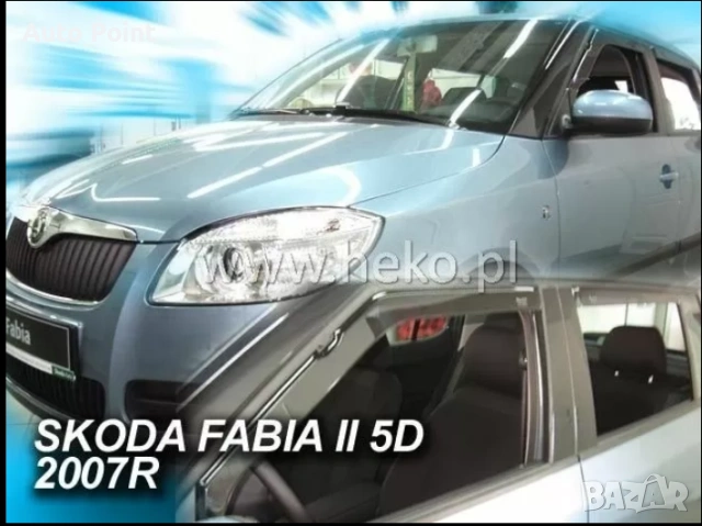 Ветробрани за SKODA FABIA (2007-2015) 5 врати, Combi - 2бр. предни Неко