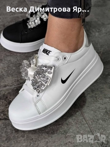 Детски обувки 