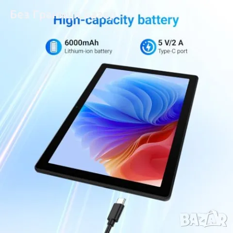 Нов Таблет Gleeso 10" Android 16 24GB RAM 64GB WiFi 6 6000mAh Черен, снимка 5 - Таблети - 55955117