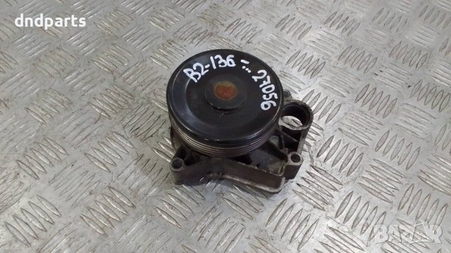 Водна помпа BMW E46 320D 136кс.1999г.	