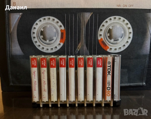 Ретро стойка с 10 бр касети TDK