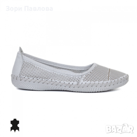 Обувки естествена кожа 630012 white, снимка 1