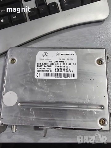 A2118700026 Bluetooth Модул за Mercedes CLS W219 - Е W211 