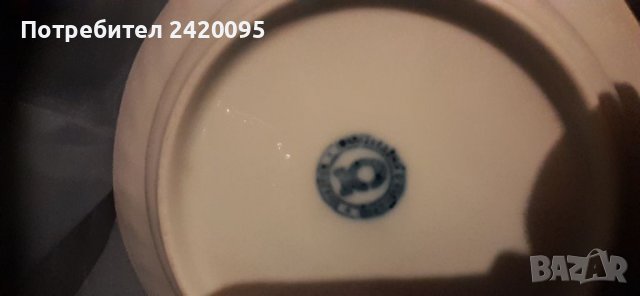 Порцеланови чиний, снимка 3 - Чинии - 38635992