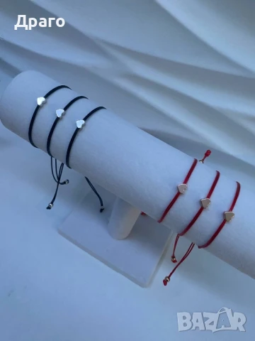 Зодиакални гривни и ключодържатели, снимка 18 - Гривни - 50832485