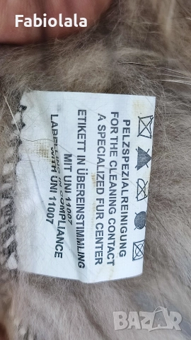 шал от кожа на финландска миеща мечка, снимка 3 - Шалове - 52975120