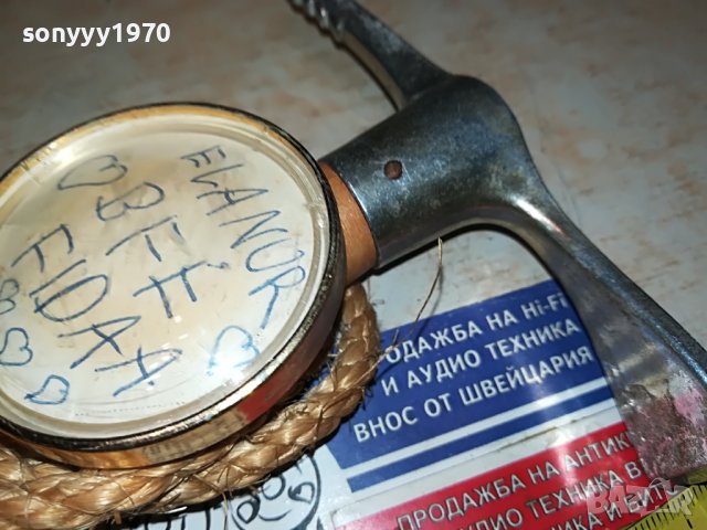 ПИКЕЛ-АНТИКА ДЕКОР КОЛЕКЦИЯ 0206231348, снимка 11 - Антикварни и старинни предмети - 40915582