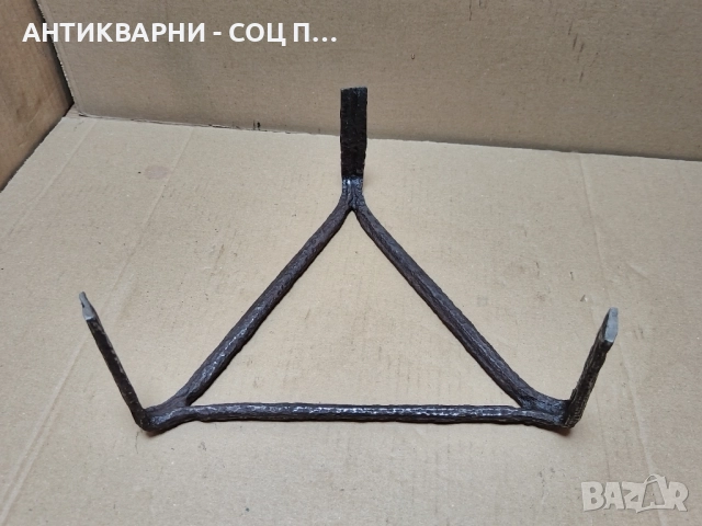 Стар Кован Сажек, Пиростия За Огнище / НОМЕР 13. , снимка 4 - Антикварни и старинни предмети - 52505979