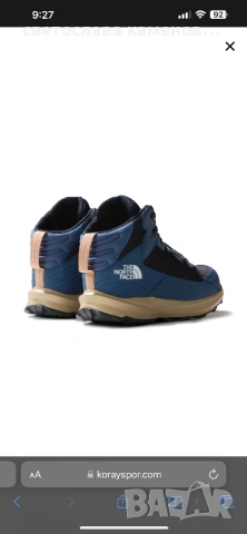 The north face детски зимни боти, снимка 4 - Детски боти и ботуши - 53057595